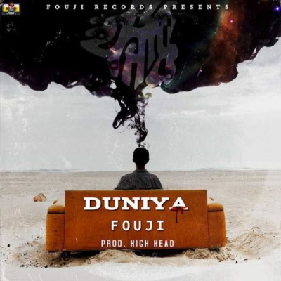 Duniya