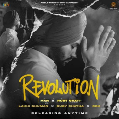 Revolution Lakhi Ghuman 