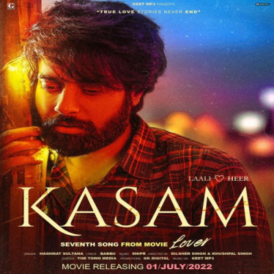 Kasam