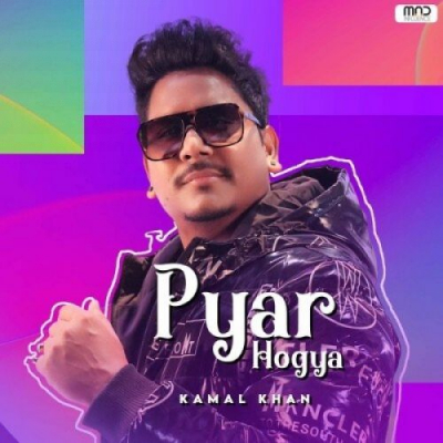 Pyar Hogya