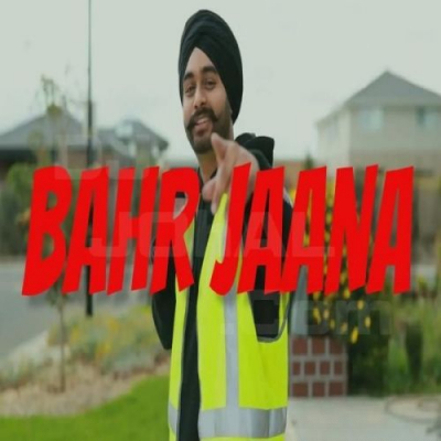 Bahr Jaana