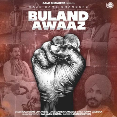 Buland Awaaz