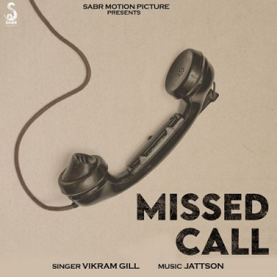 Missed Call