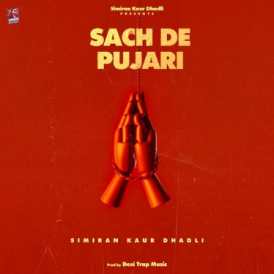 Sach De Pujari