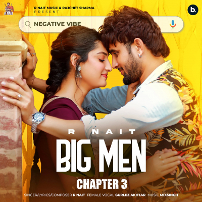 Big Men (Chapter 3)