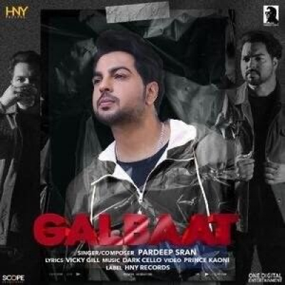 Galbaat