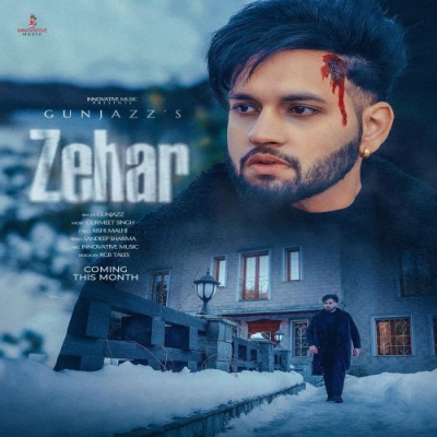 Zehar