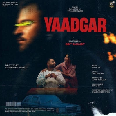 Yaadgar