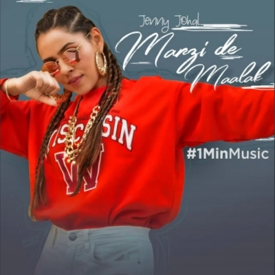 Marzi De Maalak (1 Mint Music)