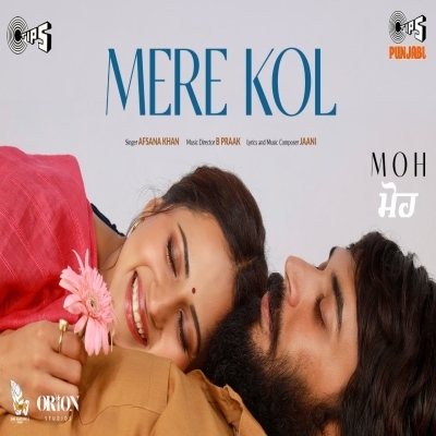 Mere Kol (Moh)