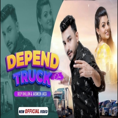 Depend On Truck