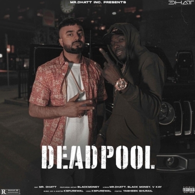 Dead Pool