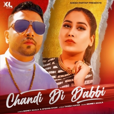 Chandi Di Dabbi