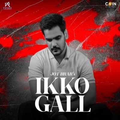 Ikko Gall