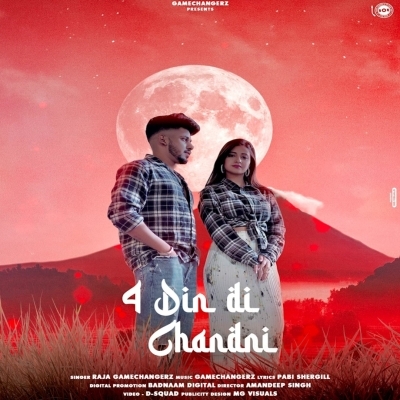 4 Din Di Chandni