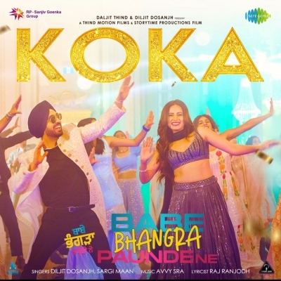 Koka (Babe Bhangra Paunde Ne)