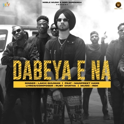 Dabeya E Na