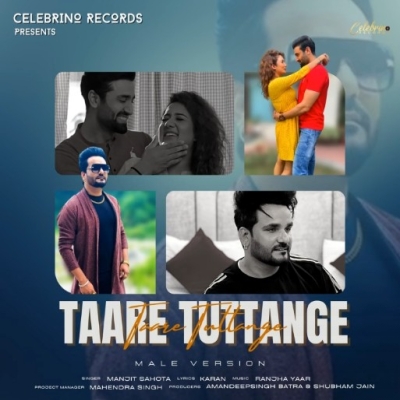 Taare Tuttange