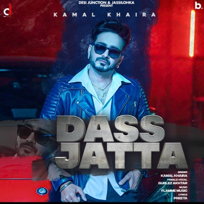 Dass Jatta