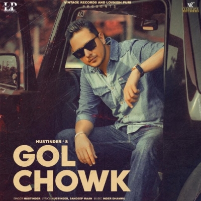 Gol Chowk