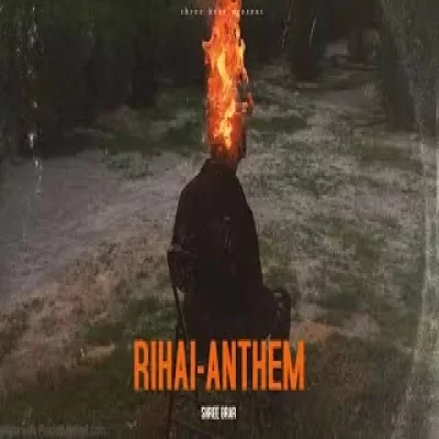 Rihai Anthem