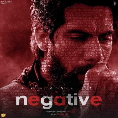 Negative