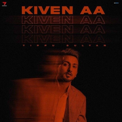 Kiven Aa