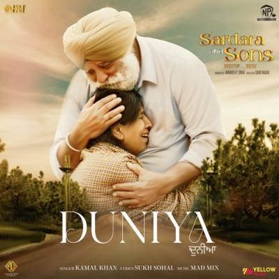 Duniya (Sardara And Sons)