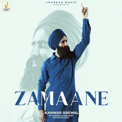 Zamaane