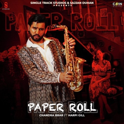 Paper Roll