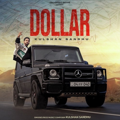 Dollar