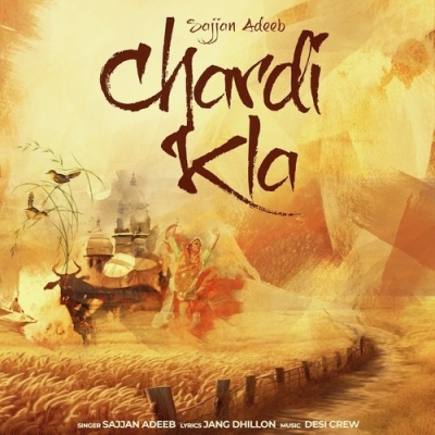 Chardi Kla