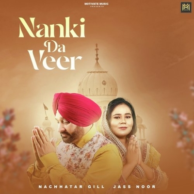 Nanki Da Veer