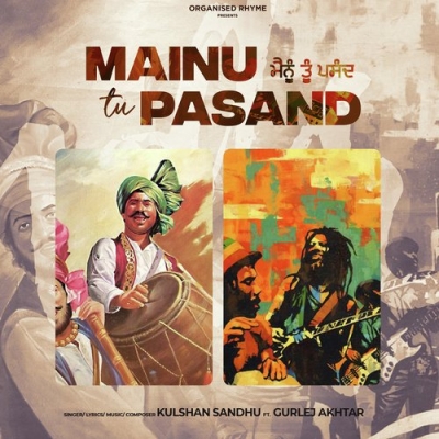 Mainu Tu Pasand Reggae Mix