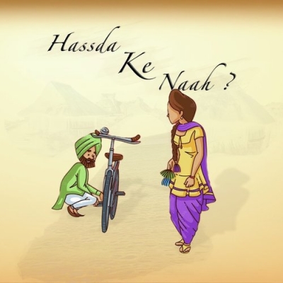 Hassda Ke Naah