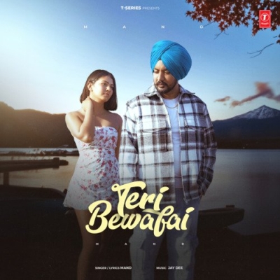 Teri Bewafai