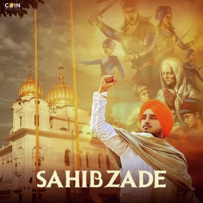 Sahibzade