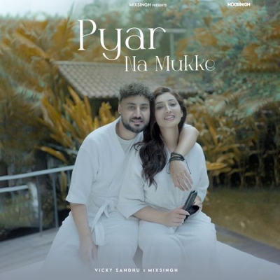 Pyar Na Mukke