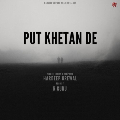 Put Khetan De