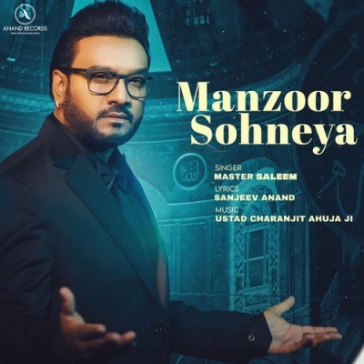 Manzoor Sohneya