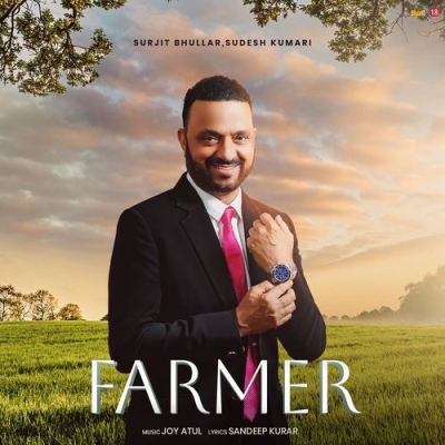 Farmer