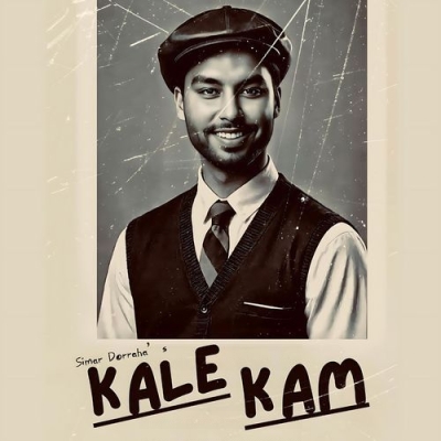 Kale Kam