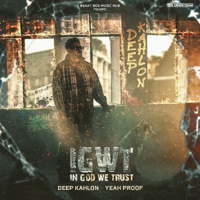 IGWT (In God We Trust)