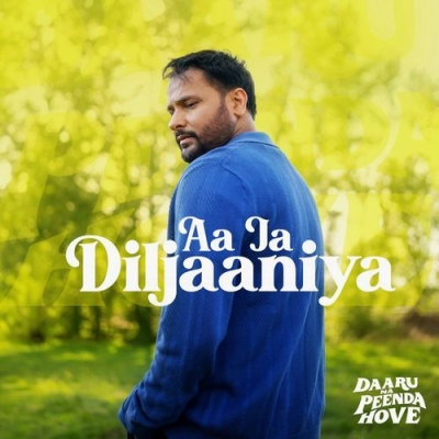 Aa Ja Diljaaniya 