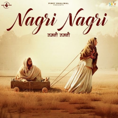 Nagri Nagri 