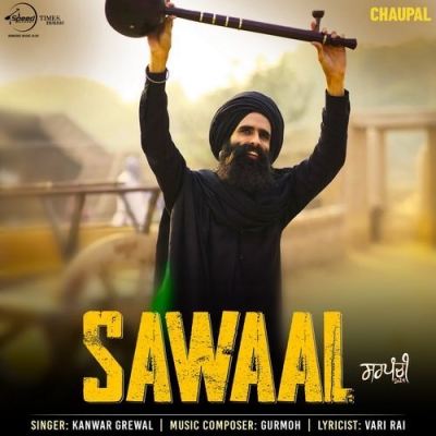 Sawaal (Sarpanchi 2024)