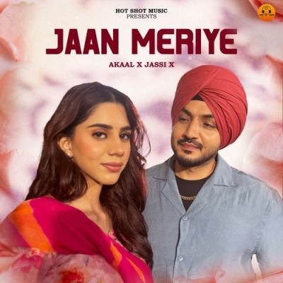 Jaan Meriye