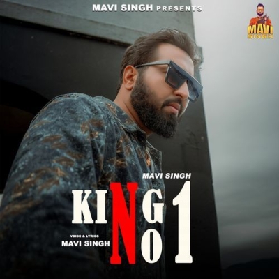 King No 1