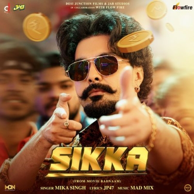 Sikka 