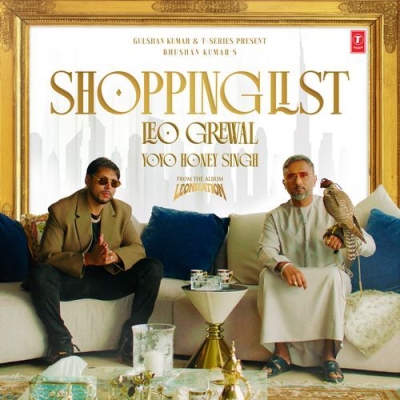Shopping List 